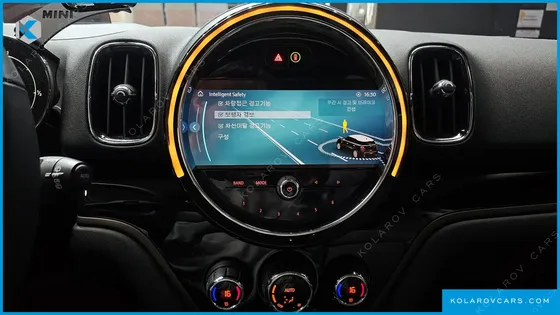 MINI COUNTRYMAN CLASSIC PLUS LAUNCH PACK