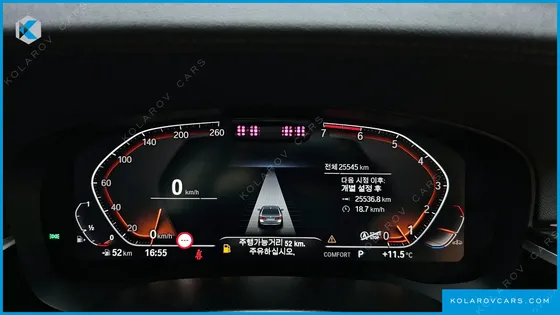 BMW 5 SERIES 520I LUXURY
