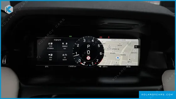 LAND ROVER DISCOVERY SPORT P250 DYNAMIC SE