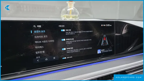 HYUNDAI GRANDEUR 2,5 GASOLINE 2WD