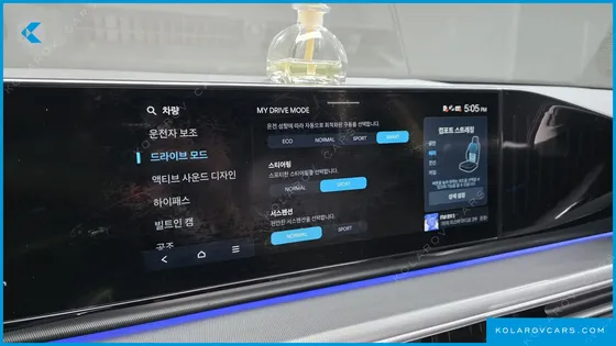 HYUNDAI GRANDEUR 2,5 GASOLINE 2WD