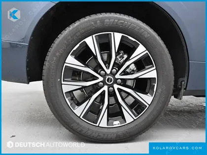 VOLVO XC60 B5 ULTIMATE BRIGHT