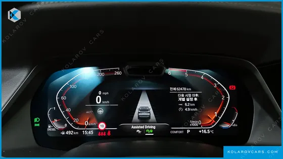 BMW X5 XDRIVE 30D XLINE
