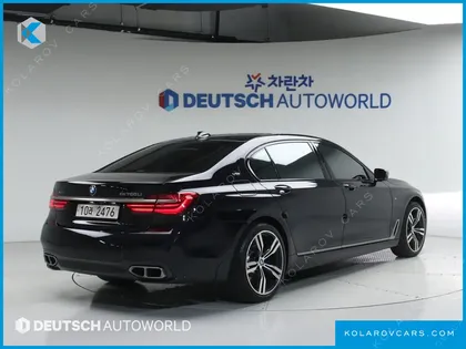 BMW 7 SERIES M760LI XDRIVE