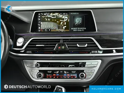 BMW 7 SERIES M760LI XDRIVE