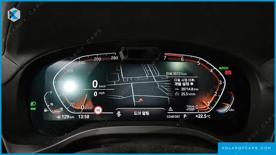 BMW X4 XDRIVE20I XLINE