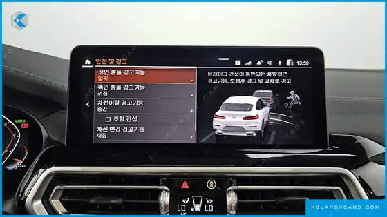 BMW X4 XDRIVE20I XLINE