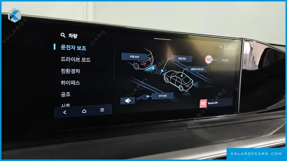 HYUNDAI GRANDEUR EXCLUSIVE
