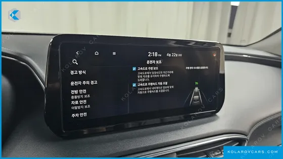 HYUNDAI SANTA FE DIESEL 2.2 2WD