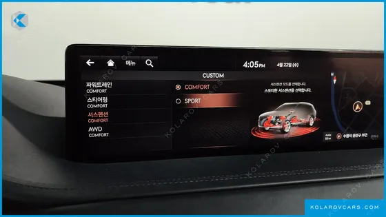GENESIS GV80 2.5T GASOLINE AWD