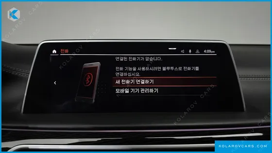 BMW 7 SERIES 740I M SPORT