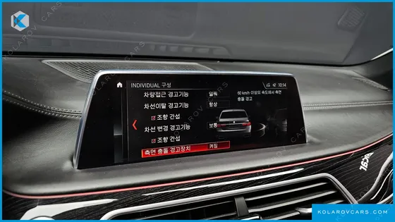 BMW 7 SERIES 740LI XDRIVE M SPORT PACKAGE