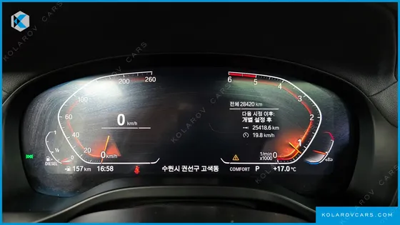 BMW X4 XDRIVE20D XLINE