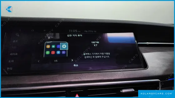 KIA K7 3.0 GDI SIGNATURE