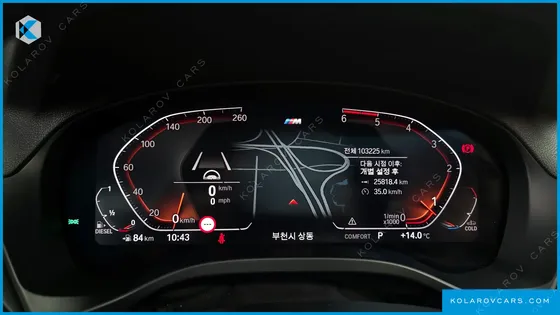 BMW X3 XDRIVE 20D M SPORT
