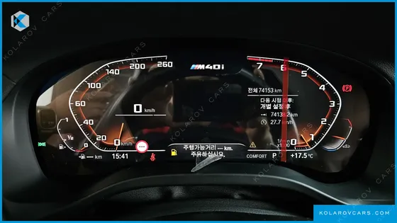BMW X3 XDRIVE M40I ONLINE EXCLUSIVE EDITION