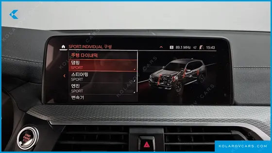BMW X3 XDRIVE M40I ONLINE EXCLUSIVE EDITION
