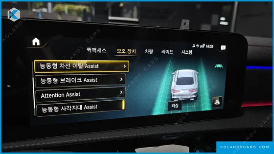 MERCEDES CLA-CLASS CLA250 4MATIC