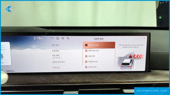 GENESIS GV80 2.5T GASOLINE 2WD
