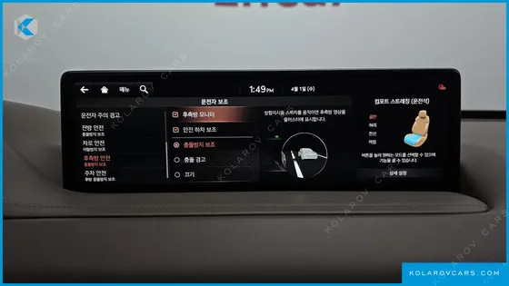 GENESIS GV80 3.0 DIESEL AWD