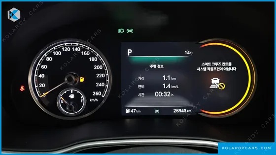 GENESIS GV80 2.5T GASOLINE 2WD