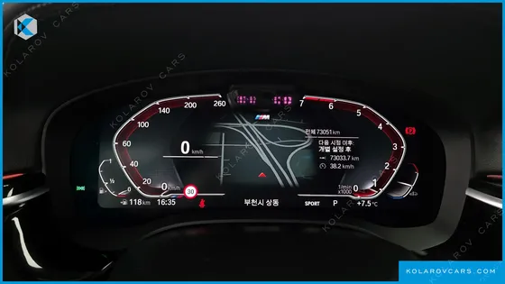 BMW 5 SERIES 530I M SPORT PACKAGE