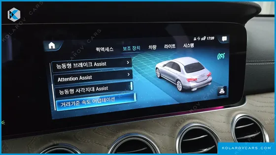 MERCEDES E-CLASS E250 EXCLUSIVE