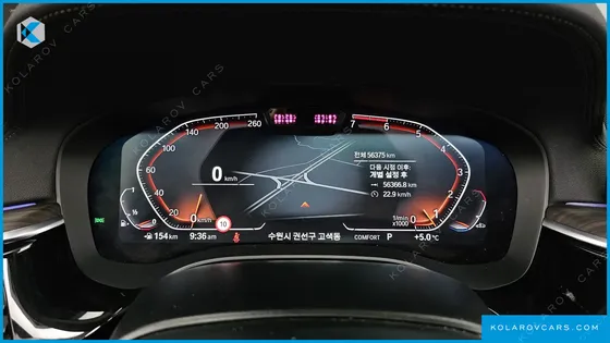 BMW 5 SERIES 530I LUXURY