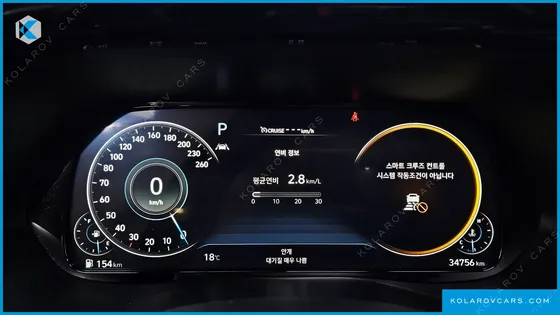 HYUNDAI PALISADE DIESEL 2.2 2WD