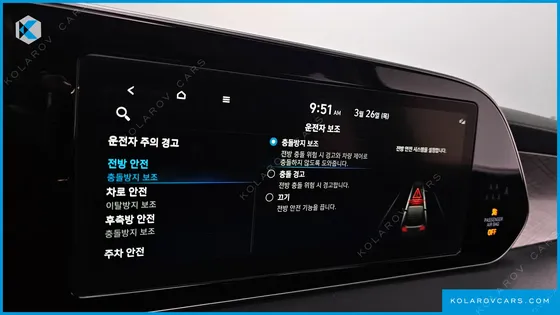 HYUNDAI PALISADE DIESEL 2.2 2WD