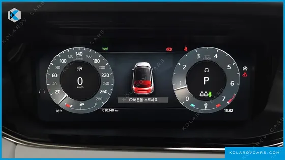 LAND ROVER RANGE ROVER EVOQUE P250 DYNAMIC SE