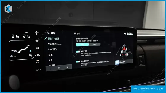 KIA TASMAN 2.5T GASOLINE 4WD