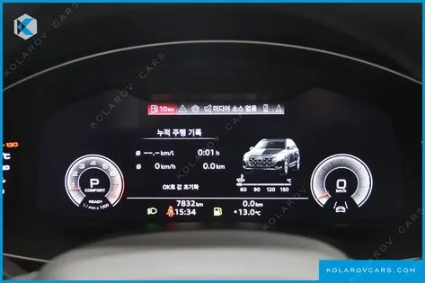 AUDI Q7 55 TFSI QUATTRO PREMIUM