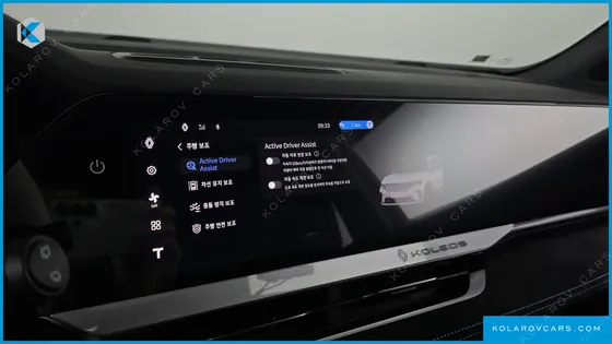 RENAULT KOREA GRAND KOLEOS 1.5 E-TECH ESPRIT ALPHINE 2WD