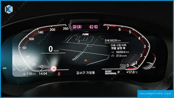 BMW GRAN TURISMO (GT) 630I XDRIVE M SPORT