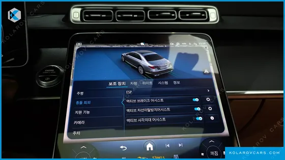 MERCEDES S-CLASS S350 D 4MATIC
