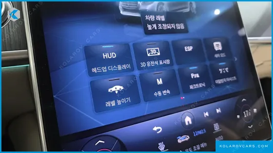 MERCEDES S-CLASS S450L 4MATIC