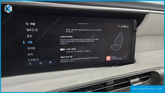 HYUNDAI PALISADE GASOLINE 2.5T 4WD 7-SEATER