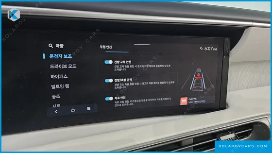 HYUNDAI PALISADE GASOLINE 2.5T 4WD 7-SEATER