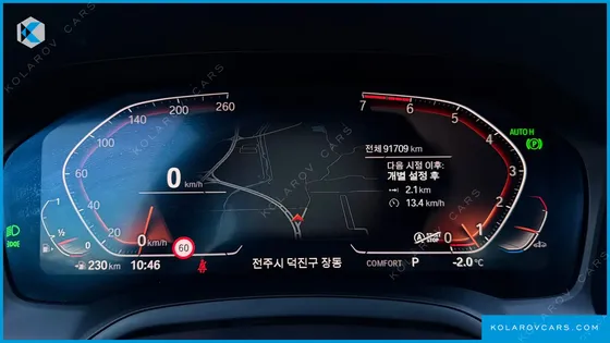 BMW 3 SERIES 320I M SPORT