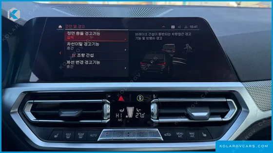 BMW 3 SERIES 320I M SPORT