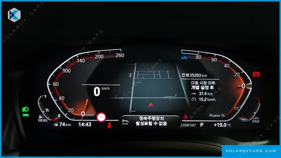 BMW 3 SERIES 320D M SPORT
