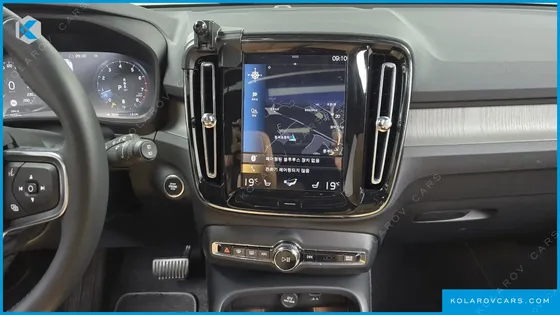 VOLVO XC40 B4 INSCRIPTION