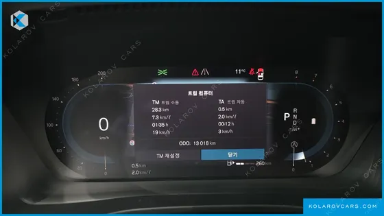 VOLVO XC40 B4 ULTRA BRIGHT