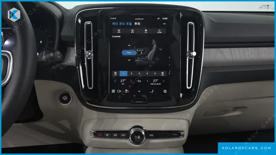 VOLVO XC40 B4 ULTRA BRIGHT