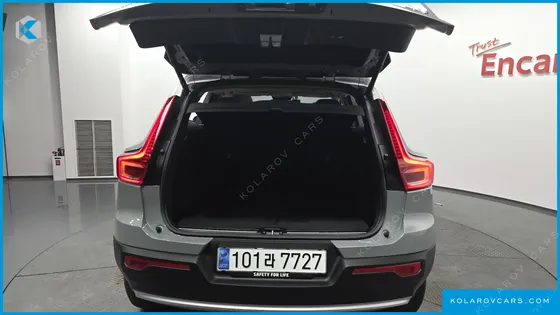 VOLVO XC40 B4 ULTRA BRIGHT