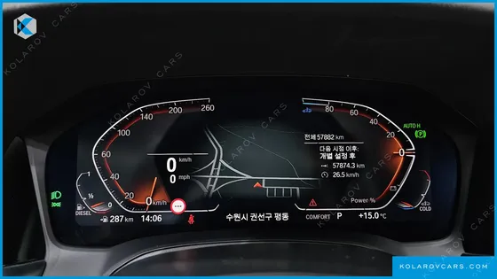 BMW 3 SERIES 320D TOURING M SPORT