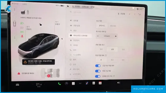 TESLA MODEL Y LONG RANGE AWD