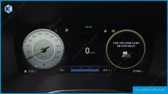HYUNDAI SANTA FE GASOLINE 2.5T 2WD