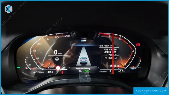 BMW X4 XDRIVE20I M SPORT